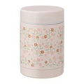 Thermos food jar
